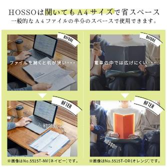 （株）キングジム クリアーファイル ホッソ(透明) 5525T クリアーファイル　ホッソ（透明）　キミ 5525T-YG