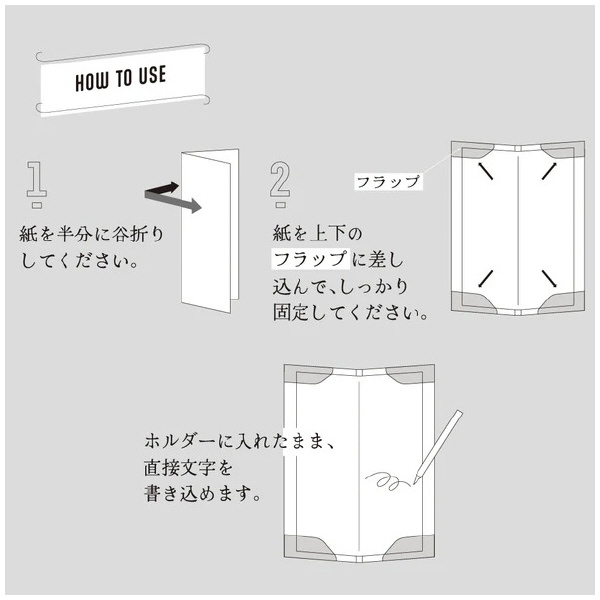 （株）キングジム ハードホルダー ホッソ 5050 ハードホルダー　ホッソ　クロ 5050-BK