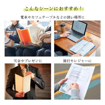 （株）キングジム ハードホルダー ホッソ 5050 ハードホルダー　ホッソ　クロ 5050-BK