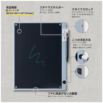（株）キングジム ブギーボード BB-19 ブギーボード　グレー BB-19-GY