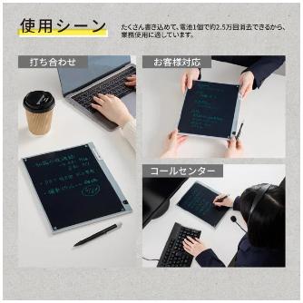 （株）キングジム ブギーボード BB-19 ブギーボード　グレー BB-19-GY