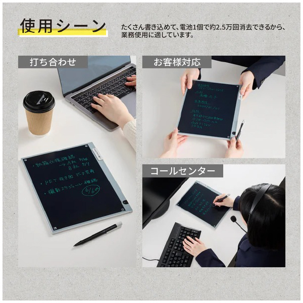 （株）キングジム ブギーボード BB-19 ブギーボード　グレー BB-19-GY