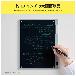 （株）キングジム ブギーボード BB-19 ブギーボード　グレー BB-19-GY