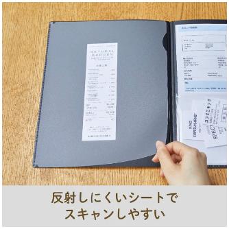 （株）キングジム レシート/領収書スキャンホルダー 790 レシート／領収書スキャンＨ　クロ 790-BK
