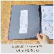 （株）キングジム レシート/領収書スキャンホルダー 790 レシート／領収書スキャンＨ　クロ 790-BK