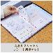 （株）キングジム レシート/領収書スキャンホルダー 790 レシート／領収書スキャンＨ　クロ 790-BK