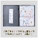 （株）キングジム レシート/領収書スキャンホルダー 790 レシート／領収書スキャンＨ　へー 790-BE