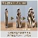 （株）キングジム サクッと整理ドキュメントファイル(フタ付) 2290 サクッと整理ＤＦ（フタ付）　シロ 2290-W