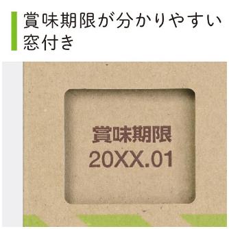 （株）キングジム 差し替え式 災害対策セット(待機～帰宅) STKS-100 差し替え式　災害対策セット（待機～帰宅） STKS-100