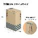 （株）キングジム 災害備蓄セットII(1日分)コンパクト CBCS-200 災害備蓄セットⅡ（１日分）コンパクト CBCS-200