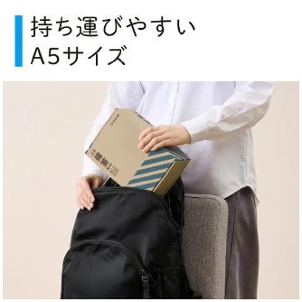 （株）キングジム 災害備蓄セットII(1日分)コンパクト CBCS-200 災害備蓄セットⅡ（１日分）コンパクト CBCS-200