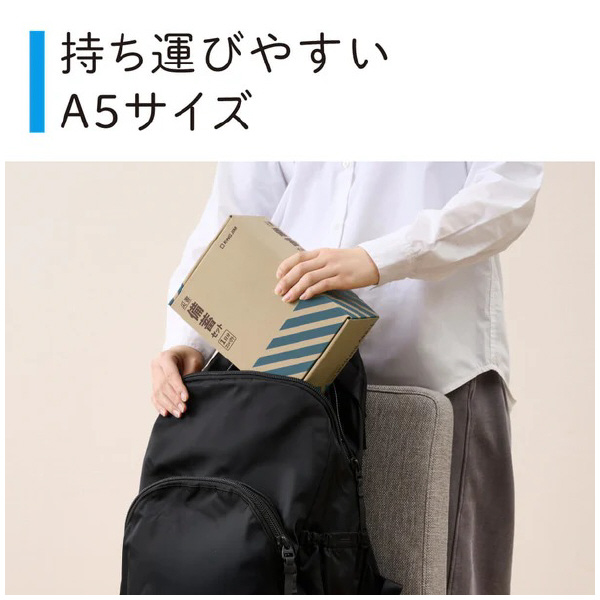 （株）キングジム 災害備蓄セットII(1日分)コンパクト CBCS-200 災害備蓄セットⅡ（１日分）コンパクト CBCS-200