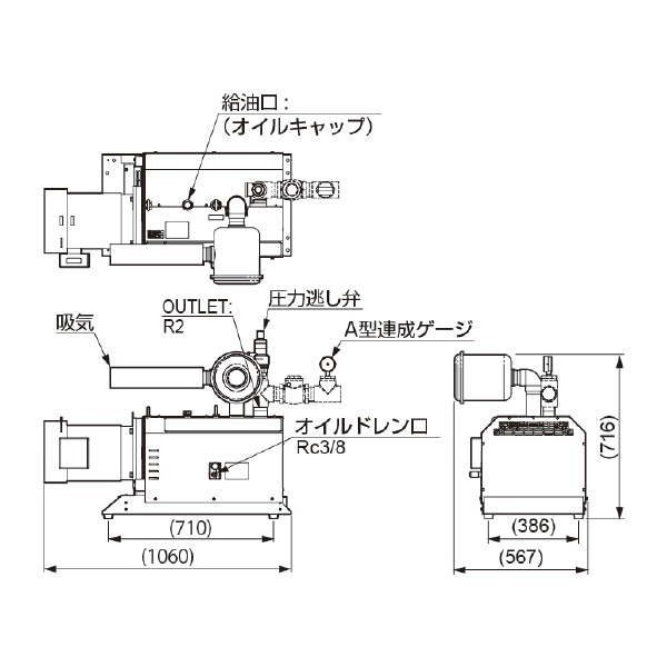 オリオン機械（株） KCP250Eシリーズ(ブロワー) KCP ＫＣＰ２５０Ｅシリーズ（ブロワー） KCP250E-B-01