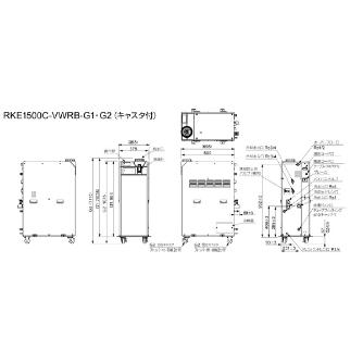 オリオン機械（株） ノンフロン・低GWPインバータチラー RKE ノンフロン・低ＧＷＰインバータチラー RKE1500C-VWRB-G1