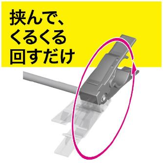 ジェフコム（株） ソーラー圧着工具 SPM ソーラー圧着工具 SPM-SC02