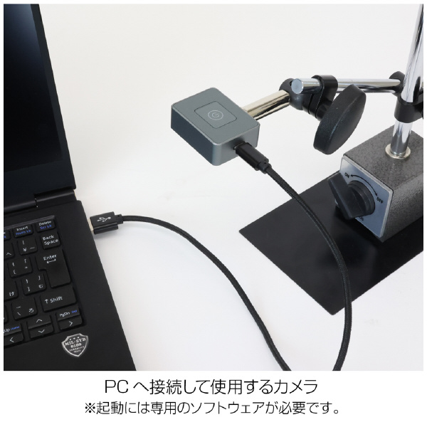 ホーザン株式会社 USBカメラ ＵＳＢカメラ L-838