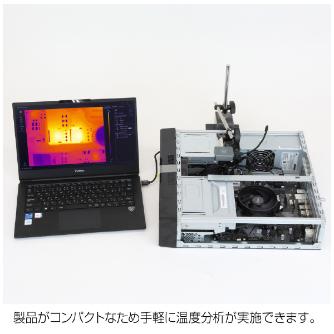 ホーザン株式会社 USBカメラ ＵＳＢカメラ L-838