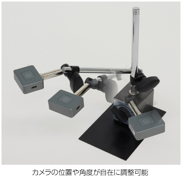 ホーザン株式会社 USBカメラ ＵＳＢカメラ L-838