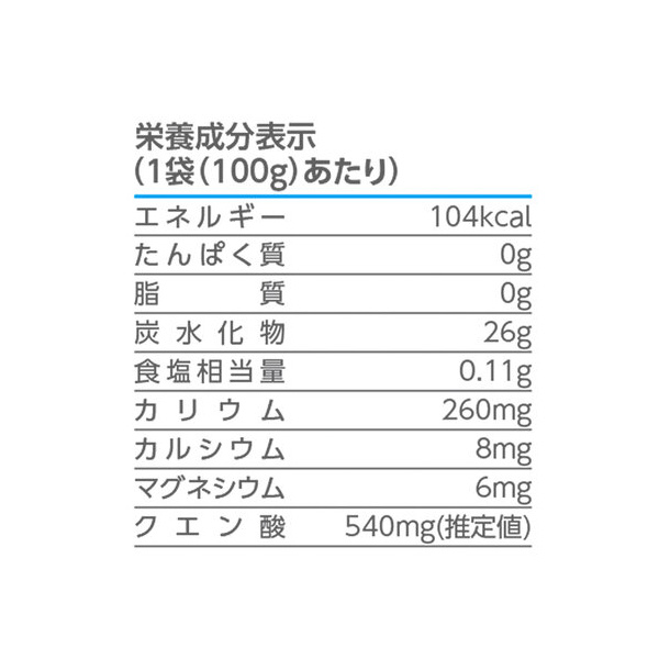 （株）日本緑十字社 アイススラリー ＵＭＥアイススラリー１００ｇＸ８０袋 375960