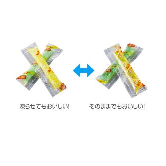 （株）日本緑十字社 塩分チャージゼリーレモン＆ライチ 414022 塩分チャージゼリーレモン＆ライチ 414022