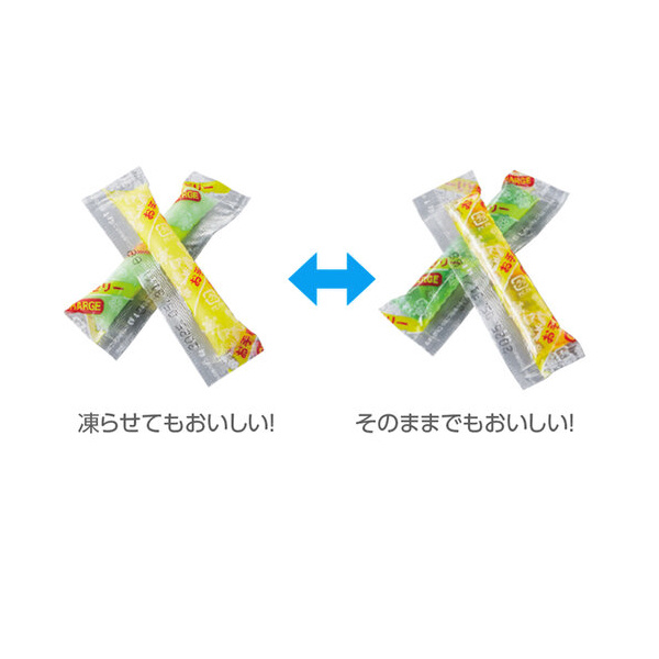 （株）日本緑十字社 塩分チャージゼリーレモン＆ライチ 414022 塩分チャージゼリーレモン＆ライチ 414022