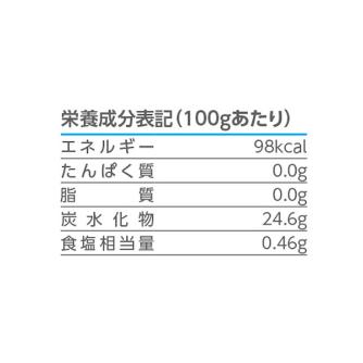 （株）日本緑十字社 塩分チャージゼリーレモン＆ライチ 414022 塩分チャージゼリーレモン＆ライチ 414022