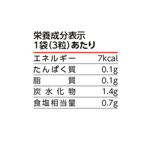 （株）日本緑十字社 スッパイマン スッパイマン　甘梅一番（種有） 414011