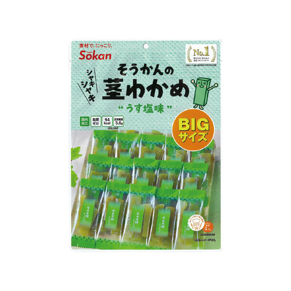 （株）日本緑十字社 茎わかめうす塩味BIGサイズ 414020 茎わかめうす塩味ＢＩＧサイズ 414020