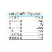 （株）日本緑十字社 茎わかめうす塩味BIGサイズ 414020 茎わかめうす塩味ＢＩＧサイズ 414020