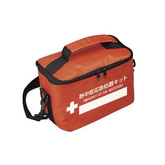 （株）日本緑十字社 熱中症応急処置キット用ポーチ 熱中症応急処置キット用ポーチ　レギュラー 375906