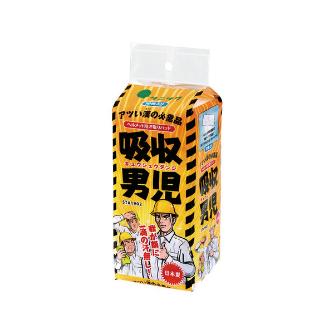 （株）日本緑十字社 吸収男児 ST＃1902 吸収男児　ＳＴ＃１９０２ 414014