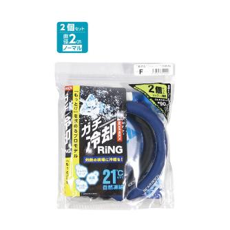 （株）日本緑十字社 ガチ冷却リング(PCM) ガチ冷却リング（ＰＣＭ）　２本組 375921