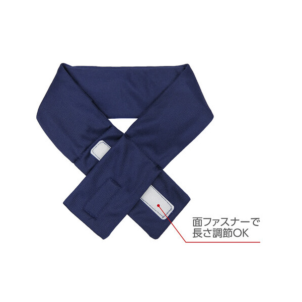 （株）日本緑十字社 涼感ネッククーラー(保冷剤付き) 375637 涼感ネッククーラー（保冷剤付き） 375637