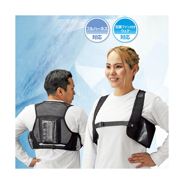 （株）日本緑十字社 ピタッと冷却ベスト ピタッと冷却ベスト　プレミアム 375860