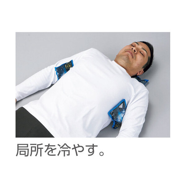 （株）日本緑十字社 叩COOL2(たたクール2) 375839 叩ＣＯＯＬ２（たたクール２） 375839