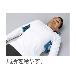 （株）日本緑十字社 叩COOL2(たたクール2) 375839 叩ＣＯＯＬ２（たたクール２） 375839