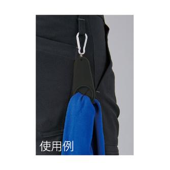 （株）日本緑十字社 カラビナ付きタオルホルダー カラビナ付きタオルホルダー　黒 375865