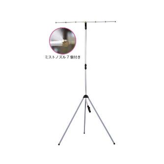 （株）日本緑十字社 クールシャワースタンド ビッグ クールシャワースタンド　ビッグ 375615