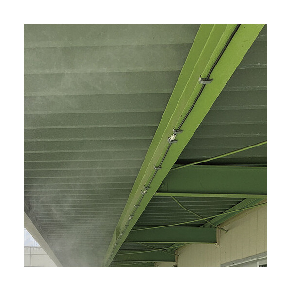 （株）日本緑十字社 ミストシャワーキット MIST DIY ミストシャワーキット　ＭＩＳＴ　ＤＩＹ 375673