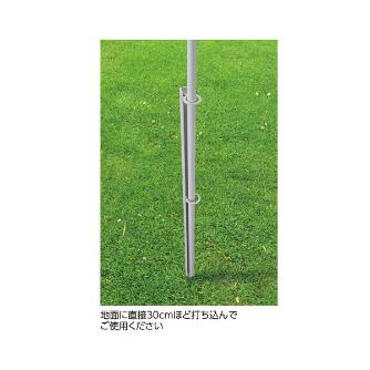 （株）日本緑十字社 ノボリ用鉄杭 ノボリ用鉄杭 255128