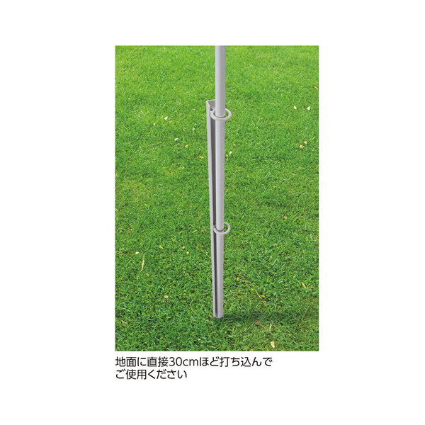 （株）日本緑十字社 ノボリ用鉄杭 ノボリ用鉄杭 255128