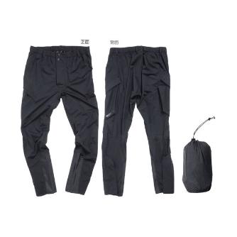 （株）日本緑十字社 4WAYレインカーゴパンツ ４ＷＡＹレインカーゴパンツ　Ｍサイズ 414060