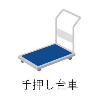 （株）ユーエイ キャスター SUS-SJ キャスター SUS-SJ-100BRU-BC