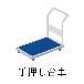 （株）ユーエイ キャスター SUS-SJ キャスター SUS-SJ-100BRU-BC