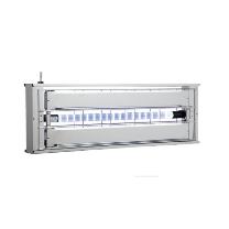 朝日産業（株） LED捕虫器ムシポン MP-L2000