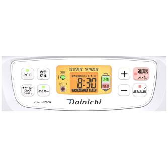 ダイニチ工業（株） 家庭用石油ファンヒーター NE 家庭用石油ファンヒーター FW-2525NE(W)