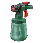 ボッシュ（株） USPRAY218H用 スプレーガン・塗料タンク