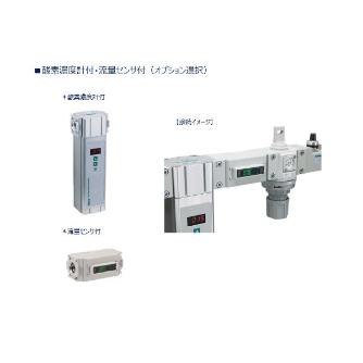 ＣＫＤ（株） 窒素ガス精製ユニットシステムタイプ NSU 窒素ガス精製ユニット　システムタイプ NSU-3LC10ACC-N