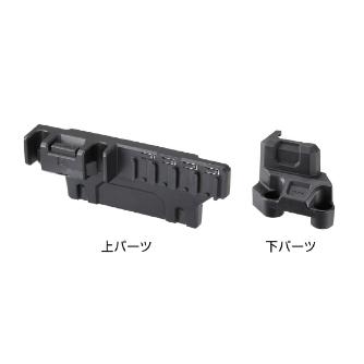 （株）ＴＪＭデザイン セフ三脚仕切りトレイ接続パーツセット セフ三脚　仕切りトレイ　接続パーツセット KJRZ10A-ACTFB