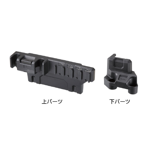 （株）ＴＪＭデザイン セフ三脚仕切りトレイ接続パーツセット セフ三脚　仕切りトレイ　接続パーツセット KJRZ10A-ACTFB